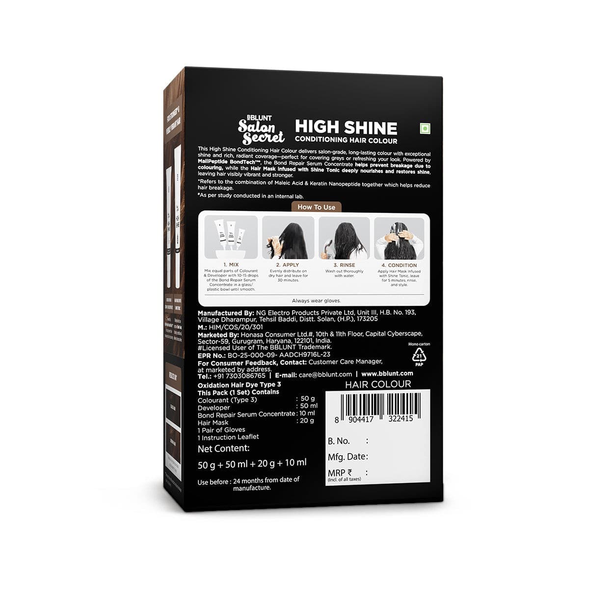 High Shine Conditioning Hair Colour - Coffee Natural Brown (Shade 4.31) Te