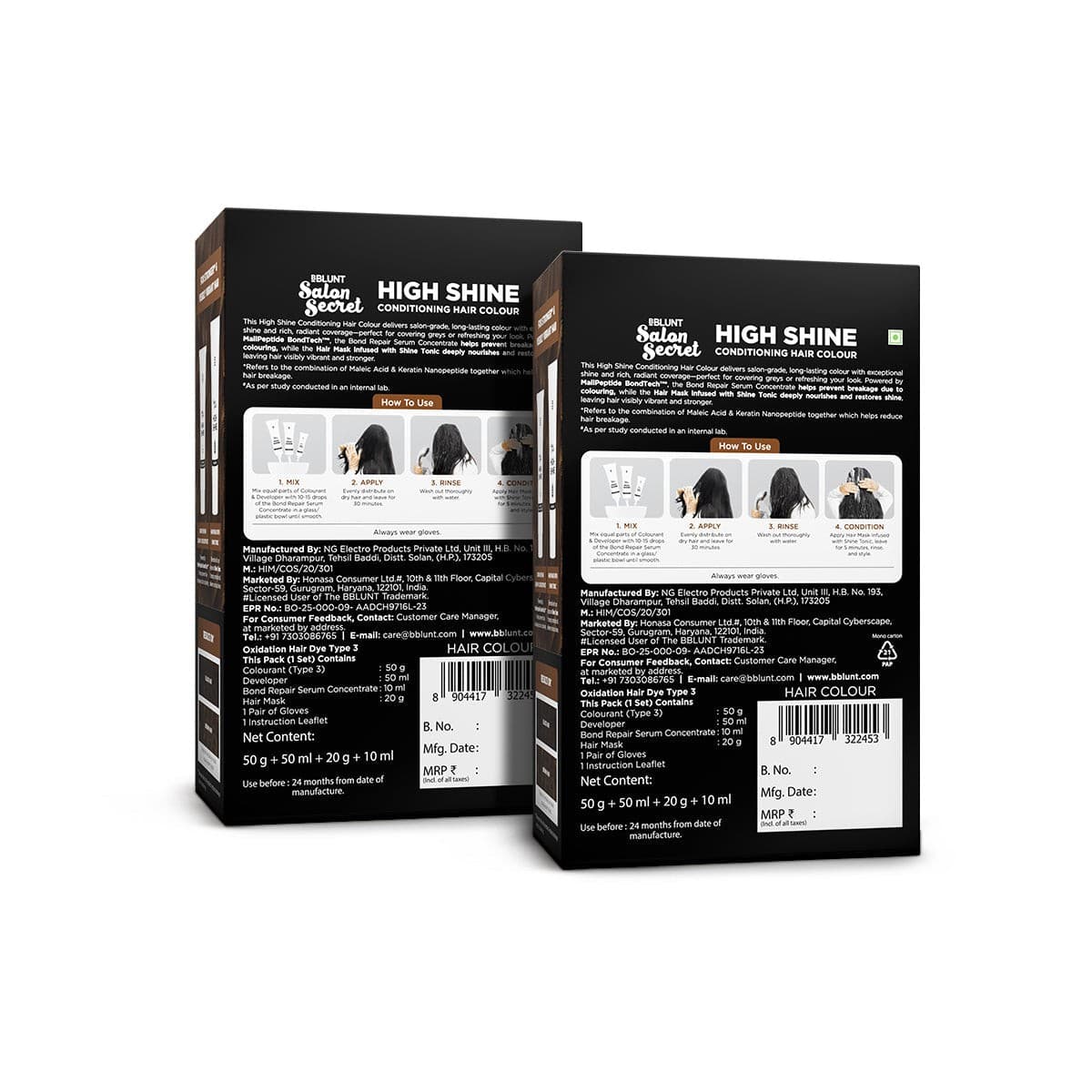 High Shine Conditioning Hair Colour - Honey Light Golden Brown (Shade 5.32)(Pack of 3)
