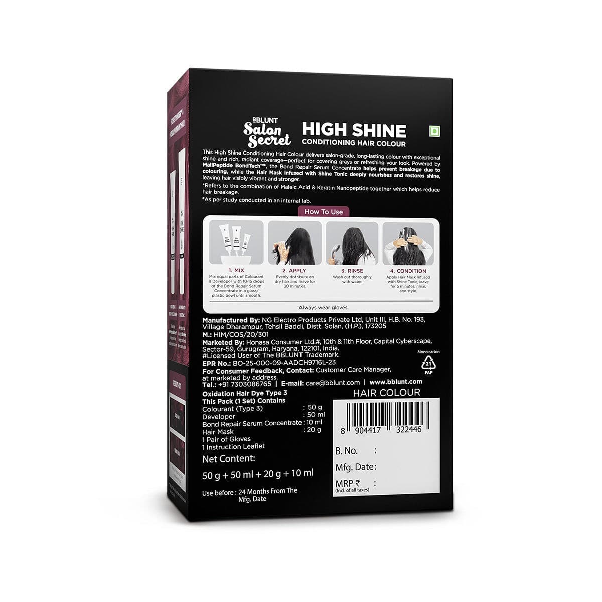 High Shine Conditioning Hair Colour - Wine Deep Burgundy (Shade 4.20)